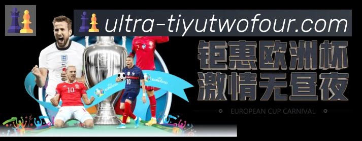 对战数据统计